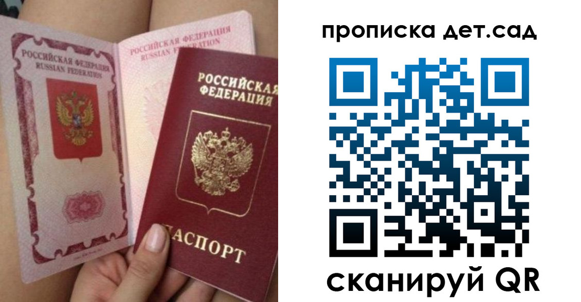 форма 3 в Кирсанове